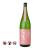 Sake Sakuragao Tokubetsu Junmai, glass bottle 720ml