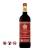 Rượu vang đỏ Chateau Larose Trintaudon