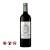 Chateau Ferriere, Margaux 2016 750ml
