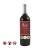 Chateau Saint Christophe (750ml)