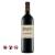 Chateau Marjosse Bordeaux (750ml)