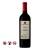 Rượu vang đỏ Gerard Bertrand Prima Nature Cabernet Sauvignon