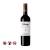 Gerard Bertrand Change Cabernet Sauvignon 13% (750ml)