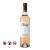 Gerard Bertrand Change Grenache (750ml)
