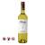 Gerard Bertrand Change Sauvignon (750ml)