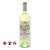 Chateau Carbonnieux White 2019 (750ml)