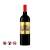 Alter Ego de Palmer 2017 (750ml)
