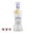 Vodka Ice Kube Original 40% (750ml)