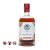 Mầm Distillery Passion Fruit Da Lat Liqueur Btl (530ml)