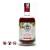 Mầm Distillery Wampee Liqueur Btl 19%  (530ml)