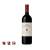 Antinori Santa Cristina (375ml)