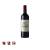 Chateau de Pez 2016 (750 ml)