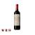 Chateau Laffitte Carcasset 2017 (750 ml)