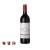 Chateau Lynch Bages 2017 (750 ml)