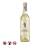 Citran Bordeaux Blanc (750ml)
