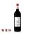 Les Oiseaux de Chantegrive L’Origine (750ml)