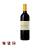 Chateau Rigaud Puisseguin Saint-Emilion (750ml)