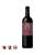 Chateau de La Chapelle (750ml)
