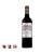 Chateau Pierre De Montignac Medoc (750ml)