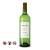 Gerard Bertrand Naturalys Sauvignon 14.5% 750ml