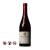 Gerard Bertrand Naturalys Pinot Noir (750ml)