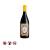 Donnafugata Dolce & Gabbana Isolano (750ml)