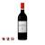 La Salle De Chateau Poujeaux Moulis 2015 (750ml)
