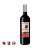 Gerard Bertrand Autrement Merlot (750ml)