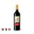 Gerard Bertrand Autrement Languedoc Red (750ml)
