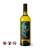 Gerard Bertrand Heresie Corbieres White (750ml)