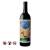 Lapis Luna Red Wine Blend (750ml)