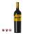 Chateau M Grand Vin Vieilles Vignes  Chardonnay 14.5% (750ml)