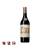 Chateau Haut Brion 2012 (750ml)