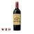 Chateau Angelus 2015 (750ml)