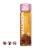 Choya Natural Honey Apricot Alcohol 15% (650ml)
