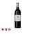 Chateau Pape Clement 2014 (750ml)
