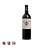 Chateau Canon La Gaffeliere 2017 (750ml)
