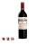 Chateau Calon Segur 2015 (750 ml)