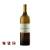Château De Chantegrive Cuvée Caroline 2016 (750ml) 