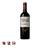 Chateau Fombrauge, St Emilion rouge 2019 (750ml)