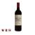 Chateau Lilian Ladouys 2017 (750ml)