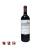 Chateau Pontet Canet 2013 (750ml)