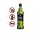 Clan Campbell The Noble Blended Scotch Whisky 40% (136871) (700ml)