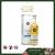 Fettercairn 12 Highland Single Malt Scotch Whisky