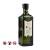 Sakurao Gin Original 47% (700ml)