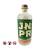 Gin JNPR N°2 0% 700ml 