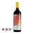 Bibi Graetz Colore Toscana Rosso 2020 13.5% (750ml)