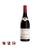 Joseph Drouhin Clos de Vougeot 2020 (750ml)