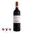 La Chapelle de Bages Pauillac 2015 13% (750ml) 