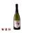 Cava Vega Medien Brut Nature (750ml)